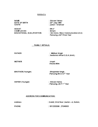 Bio data forms are offered by companies with job advertisements. Marriage Biodata Format Pdf
