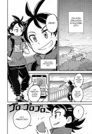 Pokémon adventures is translated in many languages and the editions are not all similar. Pin On Pokemon