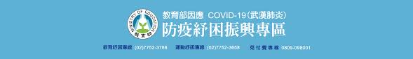 名站推薦 tips：2021年6月8日 更新失效連結 total 13 ». P5cp5gqpx Bqnm