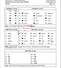 اختبار في مادة اللغة الانجليزية للصف الخامس الفصل الثاني الدور الاول 2017 2018 مع الاجابة