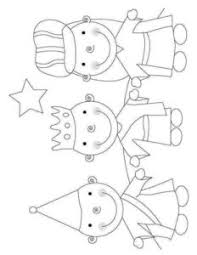 Ver más ideas sobre actividades, actividades para preescolar, preescolar. Espectaculares Actividades Interactivas Para Trabajar El Regreso A Clases Dia De Reyes Y La Rosca De Reyes Material Educativo