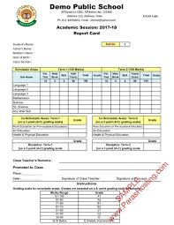 Cbse Report Card Format For Class Vi To Viii School Report Card Report Card Template Report Card