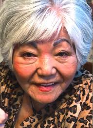 Obituary for Mitsu Austermann