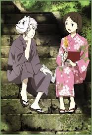 Check spelling or type a new query. Hotarubi No Mori E The Movie Hotaru X Gin Beautiful Story