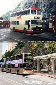 葵盛葵聯路 葵盛東 1992年5月30日 bus coach hong kong bus