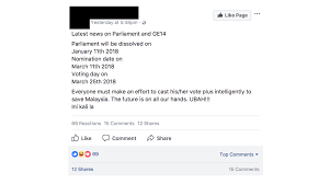 Pm lee, however, defended his government's rationale behind introducing the protection from online falsehoods and manipulation act (pofma). Breakdown Of The Anti Fake News Act In Malaysia In 2018