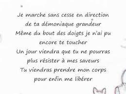 Lara fabian — je t'aime (live) 06:15. Je Te Deteste Mais Je T Aime Youtube