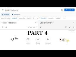 Maybe you would like to learn more about one of these? Google Translate Traduce Nume Din Romana In Engleza Part 4 Pr Youtube