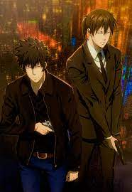 Kougami And Ginoza Psycho Pass 3 Card Psycho Pass Kogami Shinya Ginoza Nobuchika
