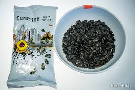 Onliner By Vyyasnil Kakie Semechki Samye Vkusnye