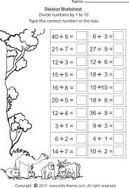 division worksheets for grade 2 division worksheets 2nd grade worksheets 3rd grade math worksheets