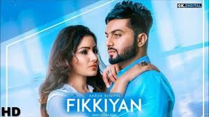 Fikkiyan Aarsh Benipal Hd Video Song Download Mr Jatt Whatsapp Status Youtube Ayrıca, whatsapp grubunuzun bağlantısını aşağıdaki yorum bölümü aracılığıyla bizimle paylaşabilirsiniz, böylece grubunuzu ilgili whatsapp grubu bölümüne ekleyeceğiz ve grup kurallarını ve grup adını bağlantınızla birlikte paylaşacağız.
