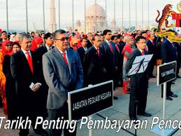 More images for tarikh bayaran pencen ilat 2019 » Tarikh Penting Jadual Pembayaran Pencen 2021 Pesara Kerajaan