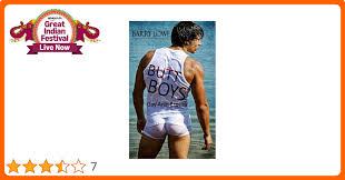 Butt Boys: Gay Anal Erotica : Lowe, Barry: Amazon.in: Books