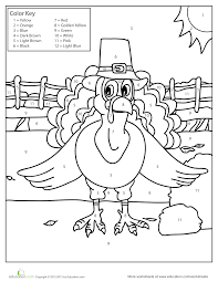 There are a total of 8 pages in this file. Thanksgiving Coloring Pages