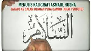 Salah satunya adalah seni tulisan huruf. Mewarnai Kaligrafi Asmaul Husna As Salam