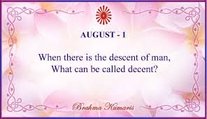 Jul 21, 1988 · directed by sibi malayil. Brahma Kumaris Thought For The Day For The Month Of August