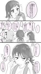 もんを on twitter 漫画 書き方 侍 イラスト カワイイアニメ