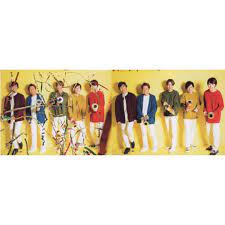 嵐虹 おしゃれまとめの人気アイデア pinterest aa c ae 嵐 相葉 雅紀 嵐 虹