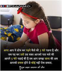Pin On Exam Dp And Status