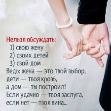 любовные письма великих людей книга 1 мужчины читать онлайн Pin Na Doske Raznoe