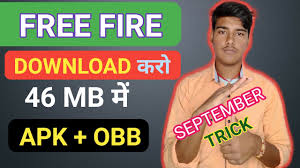 तो चलिए जानते हैं की free fire ko lock kaise karen, free fire mein password kaise lagaye, how to lock free fire game in hindi इसके लिए आप को एक app locker डाउनलोड करना होगा | इस ऐप्प को कैसे डाउनलोड करे और इस्तेमाल कैसे करना. Free Fire Game Ko Kam Mb Mein Download Kaise Karen L How To Download Garena Free Fire In Low Mb L Classificacao Serie B