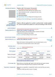 Modello curriculum vitae in formato europeo da scaricare in formato pdf e compilare: Modello Di Curriculum Vitae Europass In Inglese Cv Europeo In Inglese