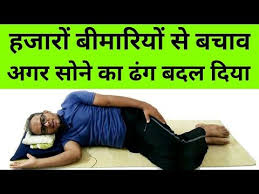 Pin On Health