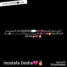 Maybe you would like to learn more about one of these? ØªØ­Ø·ÙŠÙ…Ù…Ù…Ù…Ù…Ù…Ù… Ø§Ø³ØªÙˆØ±ÙŠÙ‡Ø§Øª Ø­Ù„Ø§Øª ÙˆØ§ØªØ³ Ø­Ø²ÙŠÙ†ÙŠÙ‡