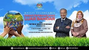 Luar bandar sejahtera menggambarkan hasrat. Majlis Pelancaran Kementerian Pembangunan Luar Bandar Facebook