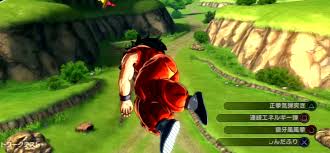 The images depict yamcha or other anime character lying inside the crater and they are typically used to indicate failure or weakness. Fake Death Dragon Ball Wiki Fandom