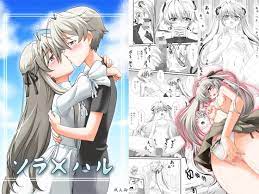 ソラ×ハル [AFTER MOON] | DLsite 同人 - R18