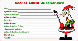 Image Result For Office Wish List Template Secret Santa Questionnaire Work Secret Santa Secret Santa