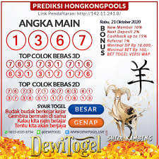 Togel Wap Prediksi Hk Rabu 21 Oktober 2020 Versi
