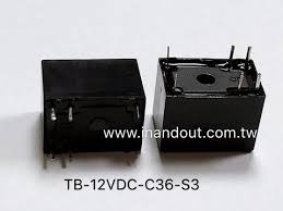 Check spelling or type a new query. 12vdc 6pins Spdt Signal Relay 0 36w 3a In Out Relay Taiwantrade Com