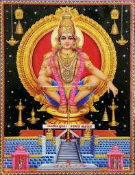 Lord Ayyappan Reprint On Paper With Plastic Lamination Unframed Hindu Lord Shiva Hd Images Lord Murugan