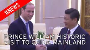 Prince William repairs father Charles ...