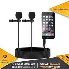 https amzn to 2zmnnrk رابط المنتج ميكروفون زوجي للايفون tonor microphone iphone اكسسوارات جوالات مايك ايفون electronic products walkie talkie kik