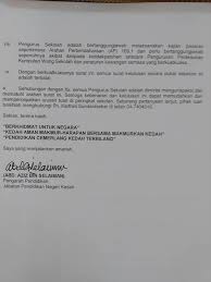 Jpn alor setar alor setar is the state capital of kedah , malaysia, and kota setar district's administrative centre. Unit Akaun Jpn Kedah Posts Facebook