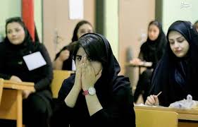 فوری کنکور 99 تیر خلاص وزیر علوم به درخواست تعویق کاماپرس