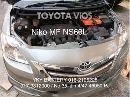 For the starting hour after charging is full it. Kereta Bateri Toyota Vios Niko Mf Ns60l Auto Accessories On Carousell