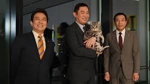 Manage your video collection and share your thoughts. å†…è—¤å‰›å¿— ä¸€èª²é•· ãŒç¥žå¯¾å¿œ æœæŸ»ä¸€èª²é•· ã‚·ãƒªãƒ¼ã‚ºå²ä¸Šåˆã®ãƒ©ã‚¤ãƒ–é…ä¿¡ Screens æ˜ åƒãƒ¡ãƒ‡ã‚£ã‚¢ã®ä¾¡å€¤ã‚'æ˜ ã™