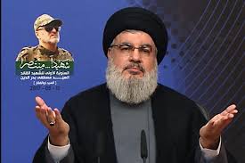 RÃ©sultat de recherche d'images pour "le hezbollah"