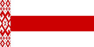 For more than two weeks now, belarusian citizens have been in the streets calling for president alexander lukashenko to step down. Mixed Old And New Flag Of Belarus Vexillology