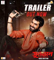 August 2018 Moviemad In Moviemad Hd Movies 720p 480p Mkv Movies 2018 Latest Bollywood Movies Moviemad Io Moviemad is an online streaming platform used to download the latest as well as old movies with evergreen charm. moviemad in moviemad blogger