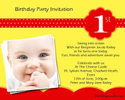 Daughter Birthday Invitation Message For Kids 1st Birthday Party Invitation Wording 1st Birthday Party Invitations 1st Birthday Invitation Wording Birthday Party Invitations