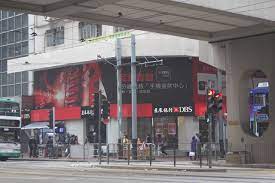 The site owner hides the web page description. File æ˜Ÿå±•éŠ€è¡Œ åŒ—è§'åˆ†è¡Œ Jpg Wikimedia Commons