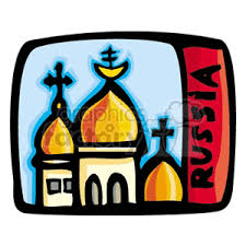 Palace stock photos and images 738,071 matches. The Flag Of Russia With Palace Clipart Commercial Use Gif Jpg Wmf Svg Clipart 148594 Graphics Factory