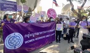 พลาด 'เราชนะ' ลูกจ้าง 'ประกันสังคม มาตรา 33' ยังมีลุ้น! Wo5kfnj Ew7qim