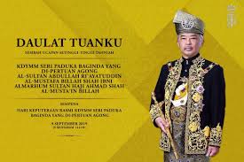 Cuti hari keputeraan ydp agong. Jejaka Kacak 88 Fhadil Yatim Twitter